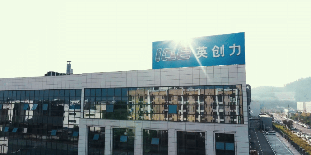 电子电路 生产制造