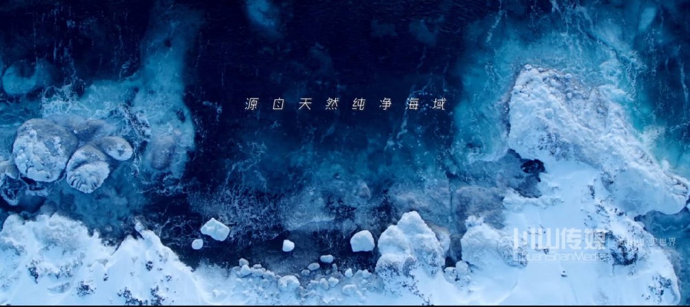 益盐堂 零添加食用盐产品片