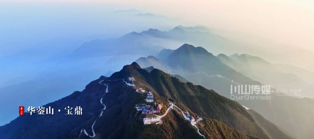 华蓥城市宣传片