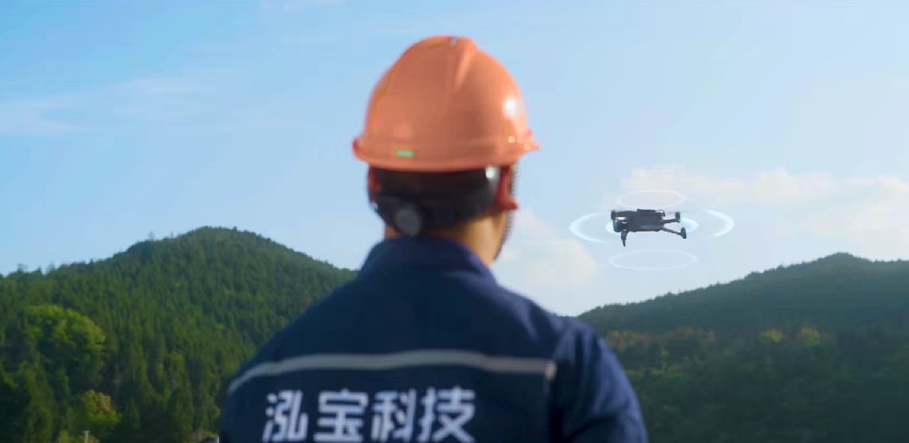 泓宝科技 空地一体智能巡检解决方案宣传片